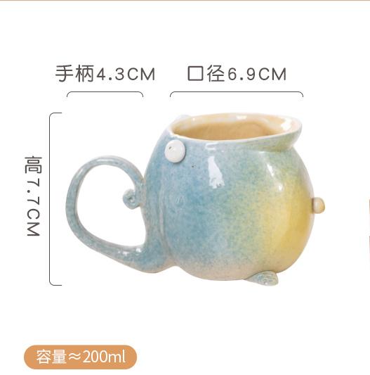 

Креативная маленькая чашка-монстр, керамическая кружка для кофе в Цзиндэчжэне, креативная индивидуальная пара чашек для воды, чтобы подарить друзьям подарки 200ml жёлтый