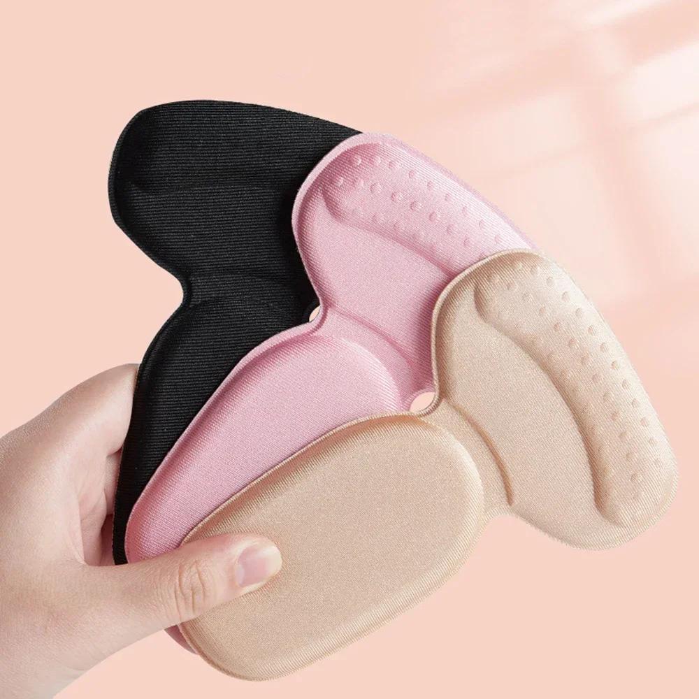 2pcs/1pair-T-shaped sponge knitted stickers, insoles, knitted protection of shoes, high heels, plug-ins, heel pads, ladies.