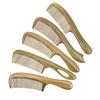 Jade Sandalwood Large Wooden Comb for Men & Women - Suitable for Straight & Curly Hair, Creative Gift, Essential Daily Home Comb