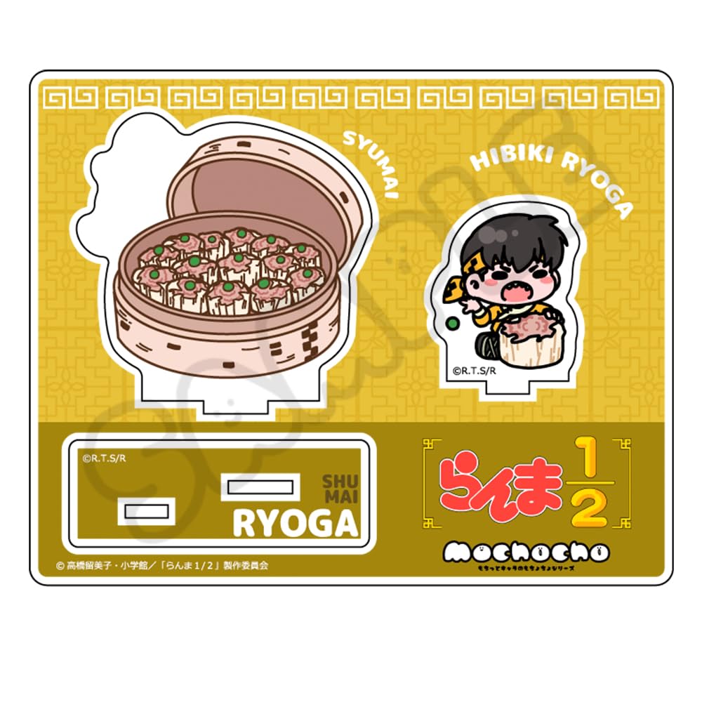 

TV Anime Ranma 1/2 [Hibiki Ryoga] 2nd Acrylic Stand MF