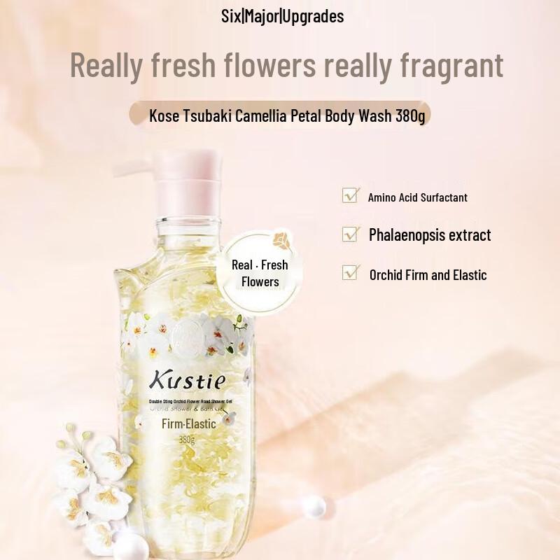 COSTIN Orchid Petal Shower Gel