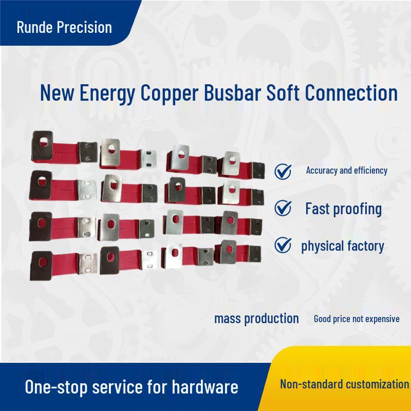 Customizable High-Precision New Energy Copper Busbar Soft Connection: Stable & Efficient.