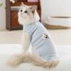 Lightweight Cat Bodysuit Kittens Ragdolls - Anti-Shedding Belly Cover 4-Leg Design Breathable Cotton Blend