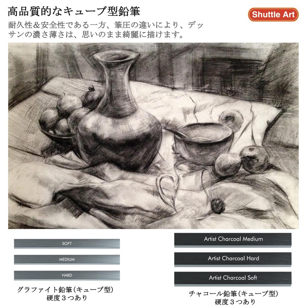 Shuttle Art Sketch Pencils Drawing 37 Pieces of Paint for Kids and Portable Storage Case for Fine Professional Crafts Tool, Adults, Pop-up Included,