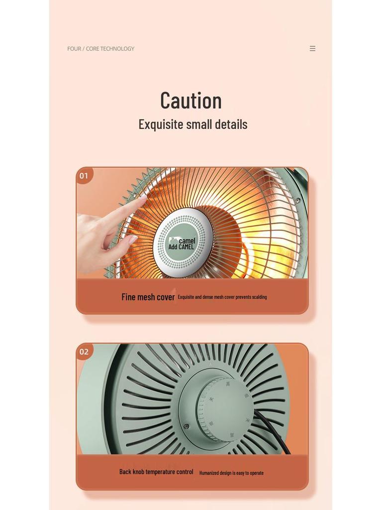 Camel Little Sun Dual-Use Energiesparheizung für Zuhause & Badezimmer