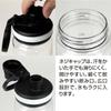 [Takeya Official] Thermoflask Clear Bottle (0.7L, Clear) Stylish, Lightweight, Direct-Drink Clear Bottle by TAKEYA