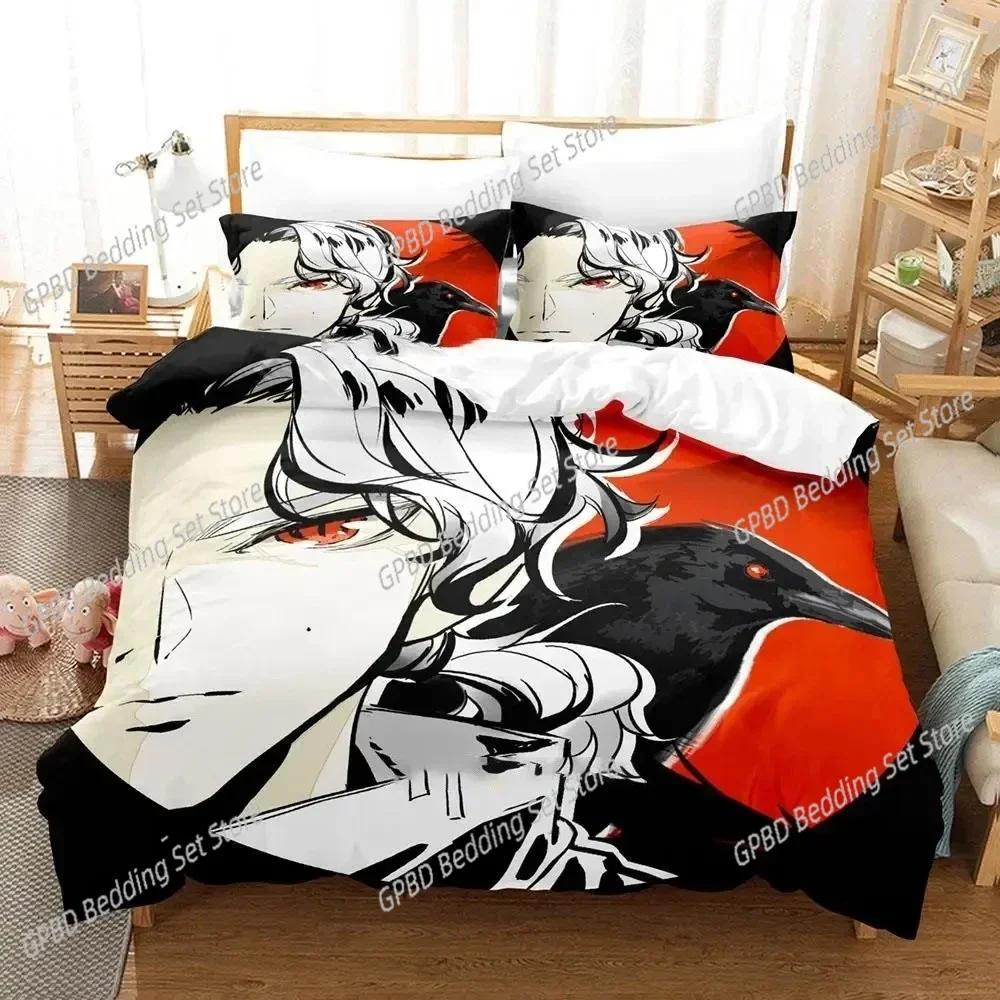 Luxury New 3D Print Anime KARAS Bedding Set Duvet Cover Bed Set Quilt Cover Pillowcase King Queen Size Boys Adult Bedding Set