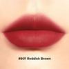 PERFECT DIARY - Biolip Essence Matte Lipstick (1-3)