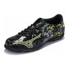 Mizuno Artificial Turf IC/IN Shock Absorbing Durable Soccer Shoes Men Sneaker Black Yellow P1GD189005