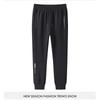 Mens Winter Warm Fleece-Lined Loose Fit Casual Jogger Pants Elastic Waist Straight Leg Cotton Blend Plus Size