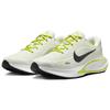 New Nike Journey Run Low Top Casual Running Shoes Women's Green White FJ7765-105