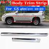Door & Body Anti-Collision Strip for Lexus GX460/GX400 (2010-2020)