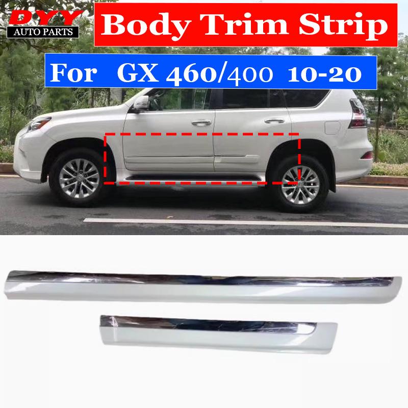 

Противоударная полоса на дверь и кузов для Lexus GX460/GX400 (2010-2020) белый