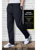 Men's Elastic Waist Straight Leg Plus Size Sports Pants