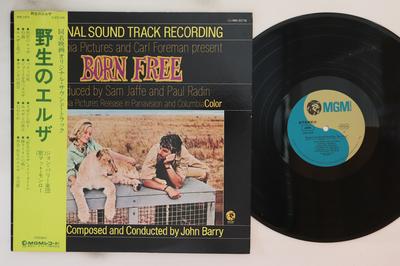 LP Record OST JOHN BARRY  Born Free MM2078 MGM 1976 Japan Obi Soundtracks  Musicals Used