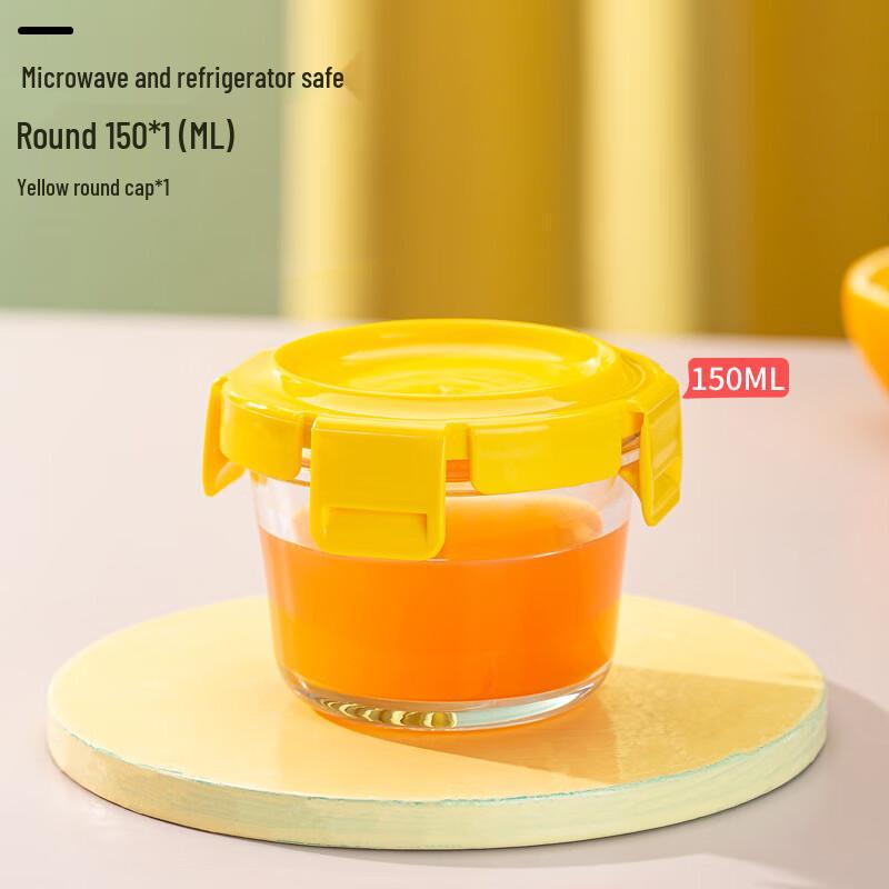 

Ru Han Baby Glass Food Storage Container Set