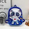 3D Cute Cartoon Children's Fashion School Bags For Boys And Girls Primary School Large Capacity Backpacks Waterproof Backpacks
