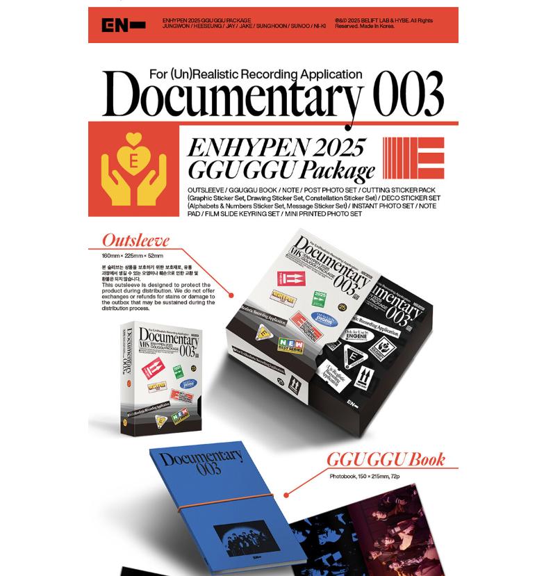 ENHYPEN 2025 GGU GGU PACKAGE – Official MD Set