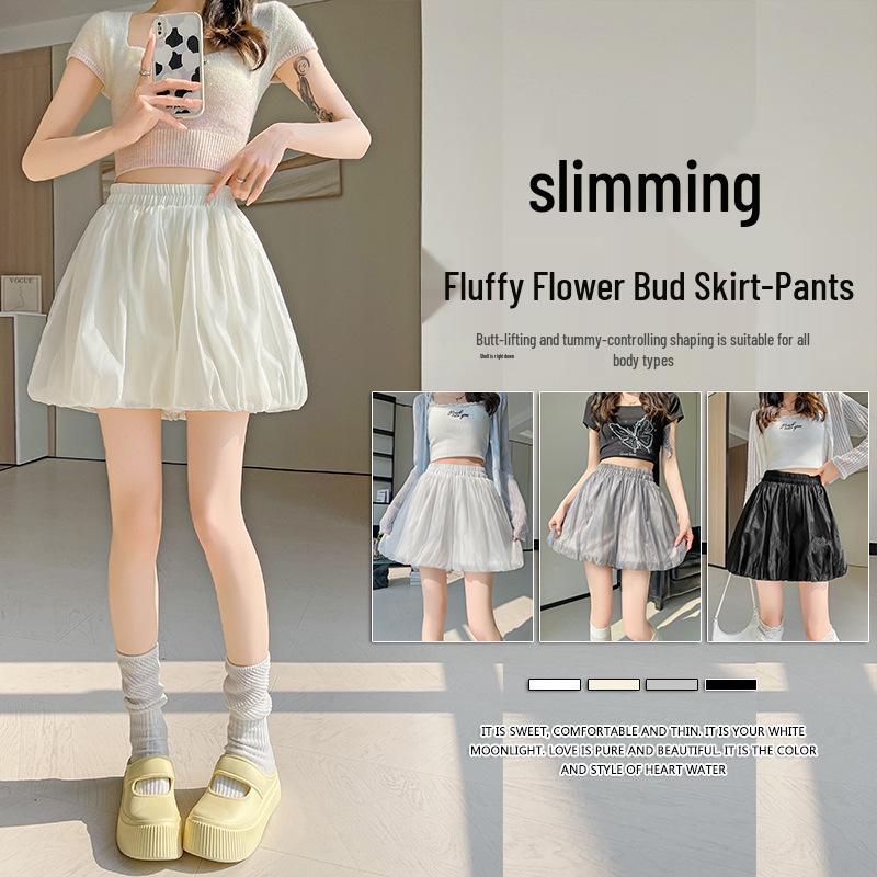 Women's High Waist A-line White Floral Skort - Summer Slimming Petite Mesh Design