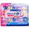 Moony Baby Wipes, Soft and Thick, No-Rubbing, Refill, 60 Wipes X 10 Packs, Limited Edition Packaging