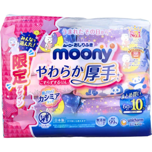 Moony Baby Wipes, Soft and Thick, No-Rubbing, Refill, 60 Wipes X 10 Packs, Limited Edition Packaging