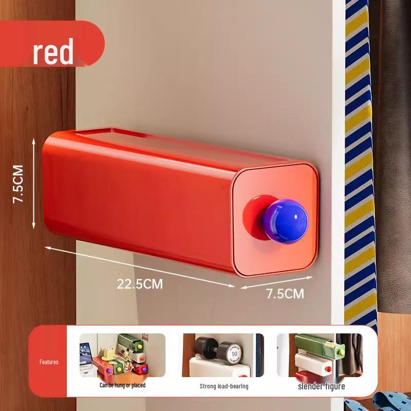 

Rectangular Wall-Mounted Drawer for Underwear, Socks, and Sundries 7.5*22.5*7.5 CM красный