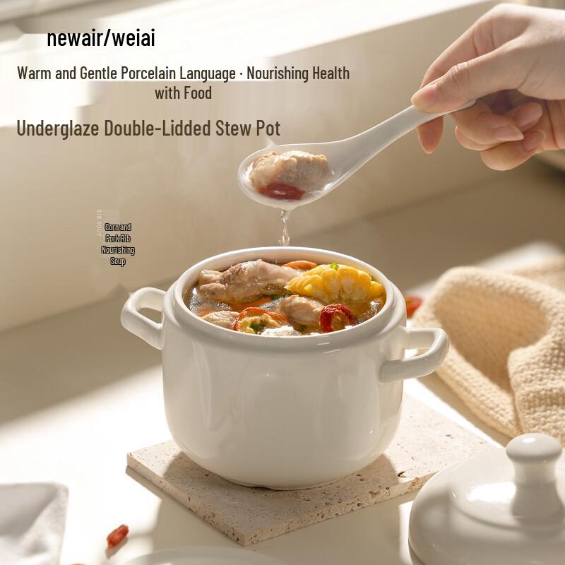 Newair Ceramic Double Boiler Stew Pot