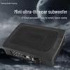 Ultra-Thin Aluminum Alloy Mini Car Subwoofer with Active Audio Underseat Design