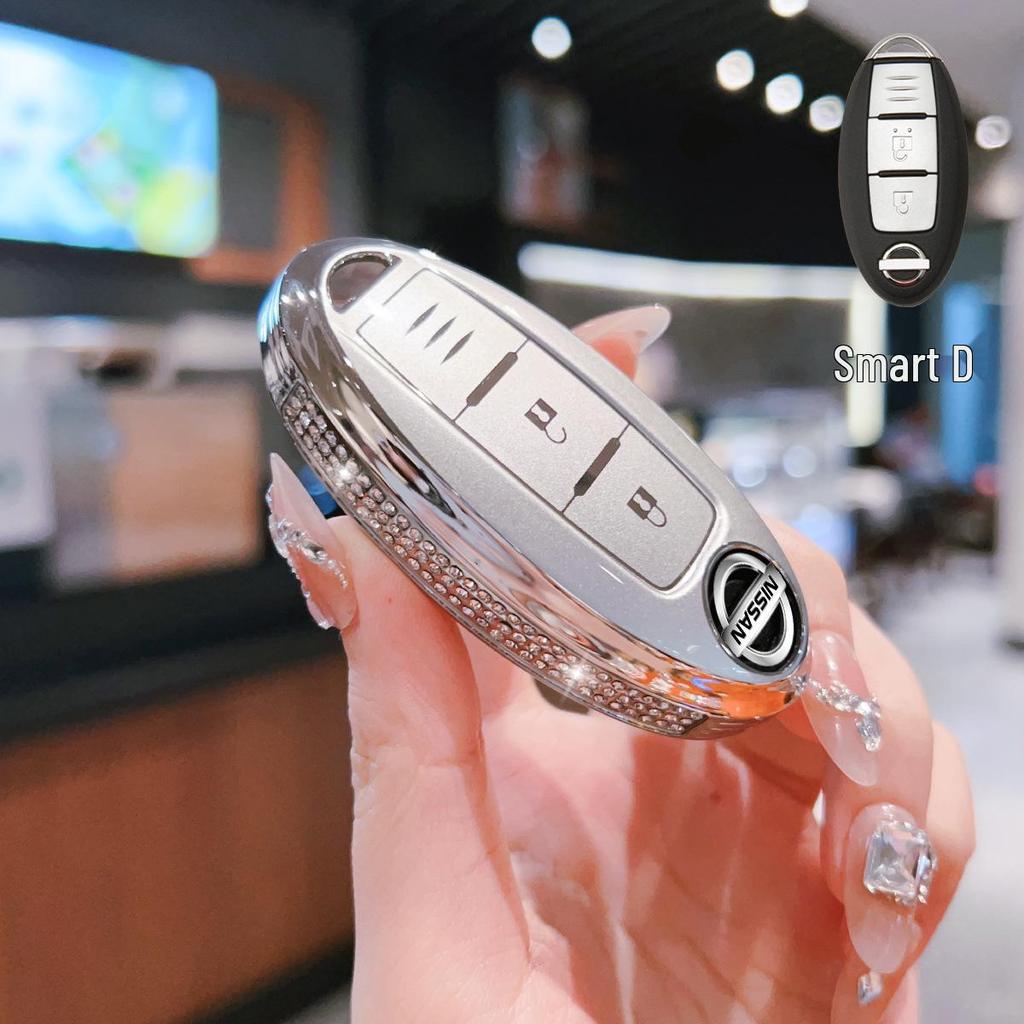 Compatible Dongfeng Nissan Key Case for Sylphy, Qashqai, Teana, X-Trail, Tiida, Kicks - 14th Gen Car Buckle
