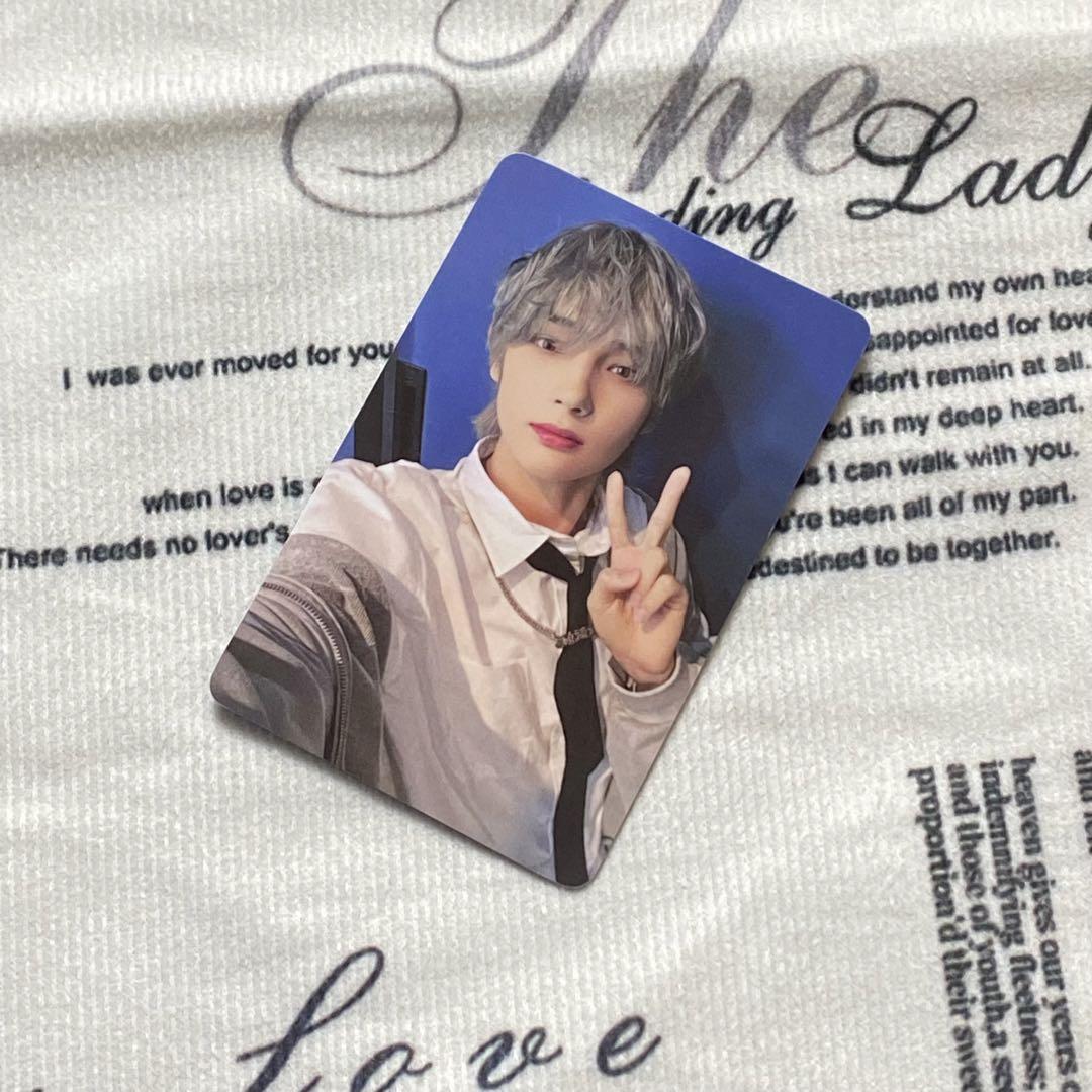 

[USED] TXT Kpop Hueningkai Nara Limited SANCTUARY US Trading Card