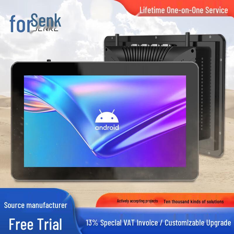 Senke Industrial Touch Panel PC CN Plug (adapter Included)
