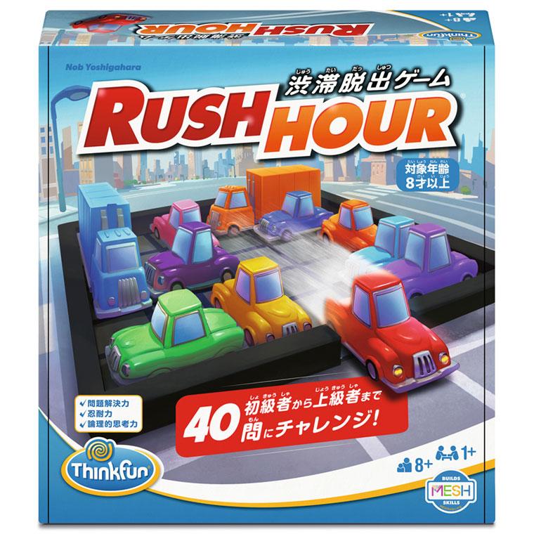 ThinkFun RUSH HOUR Japanese Version Board Game Brain Training Slide Puzzle Home Time Independent Study Children