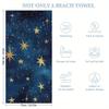 Starry Night Sky Beach Towel Large,Super Absorbent Quick-Dry Microfiber Bath Towel with Golden Stars Moon Design,Perfect Summer