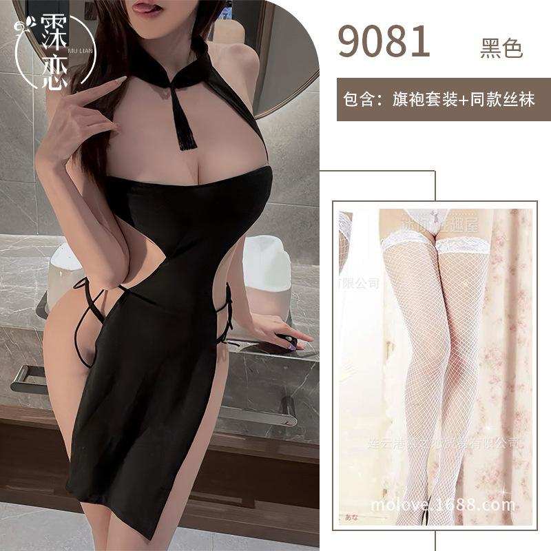 Sex Underwear Sexy Hollow Hot Lace-up Cheongsam High Split Skirt Nightclub Witch Uniform Temptation