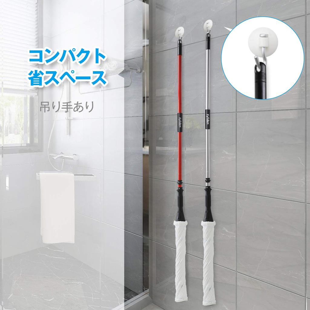 Verbesserter Bodenwischer für trockene und nasse Böden Set aus Schützt Nimmt Wasser auf für Verstellbaren Eyliden. Bodenbelag, Reinigung, Tuch, 2, Ersatz, Leichtgewicht,