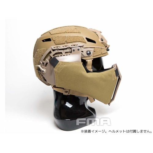 FMA OPS Type Gunsight Mandible Protector for High-Cut Helmets, Black