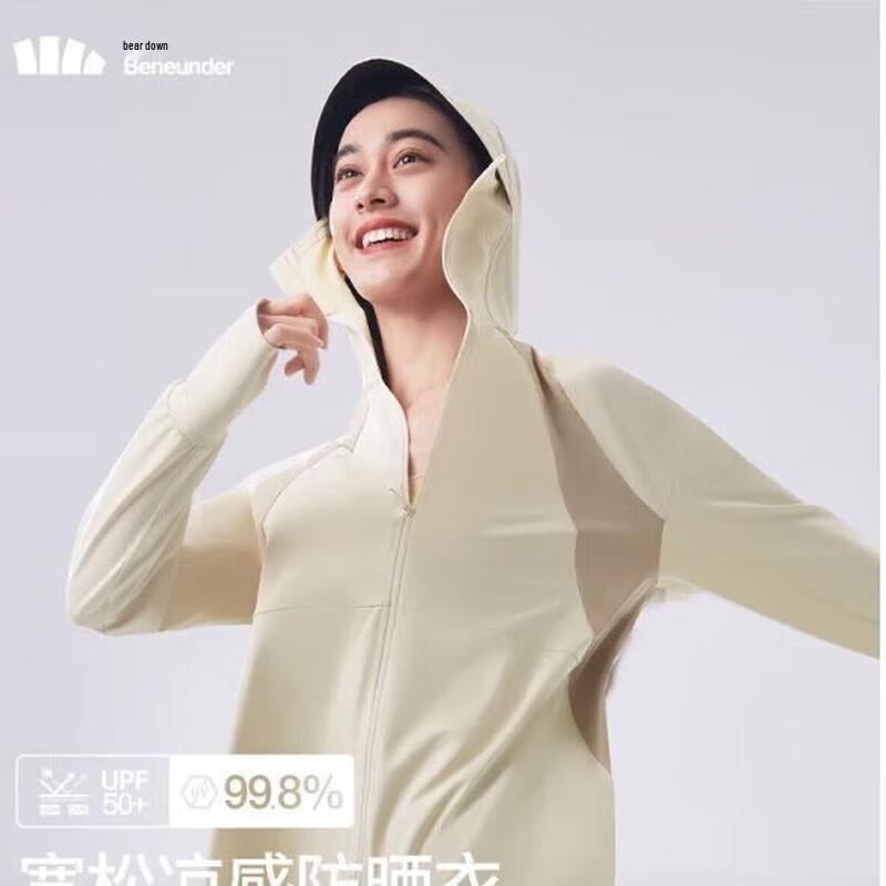 Beneunder Women s UPF 50+ Loose-Fit Cooling Short Sleeve Sun Protection Top
