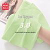 MINISO Women's Summer Quick-Dry Sports T-Shirt