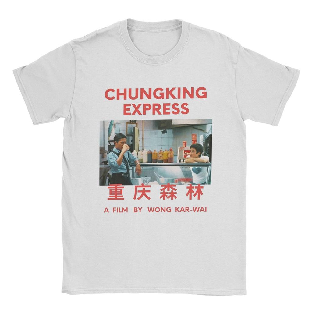 Men's Chungking Express Wong Kar Wai T Shirts Cotton Clothing Funny Short Sleeve O Neck Tee Shirt Printed T-Shirts