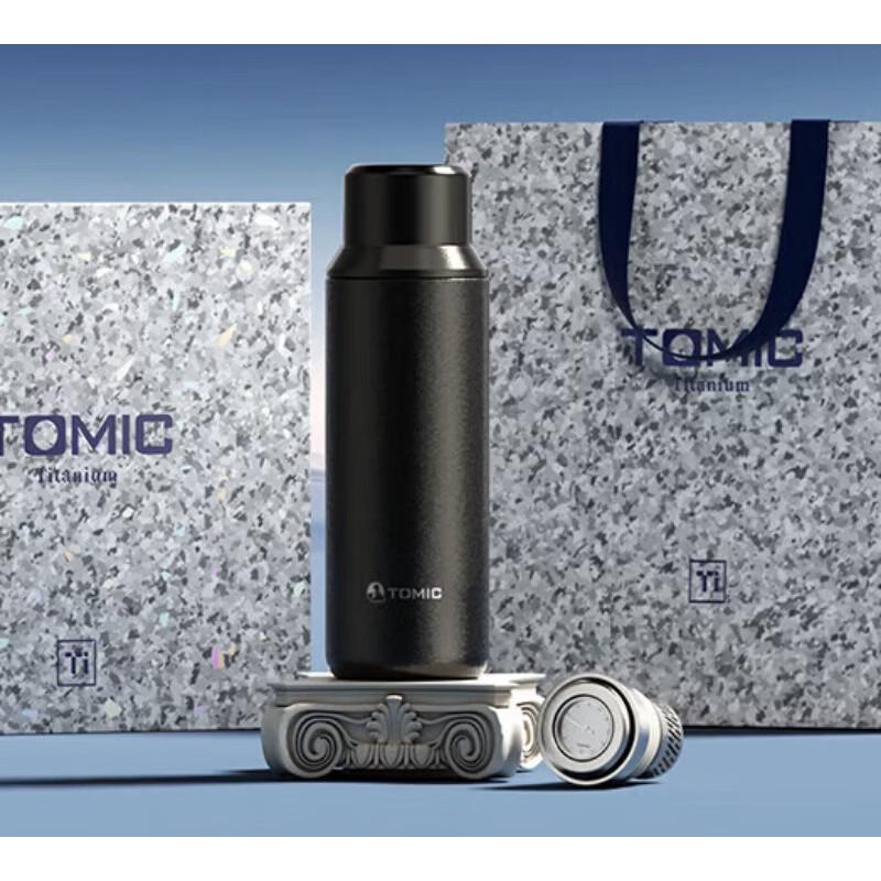 Термобутылка с заварником из чистого титана TOMIC
