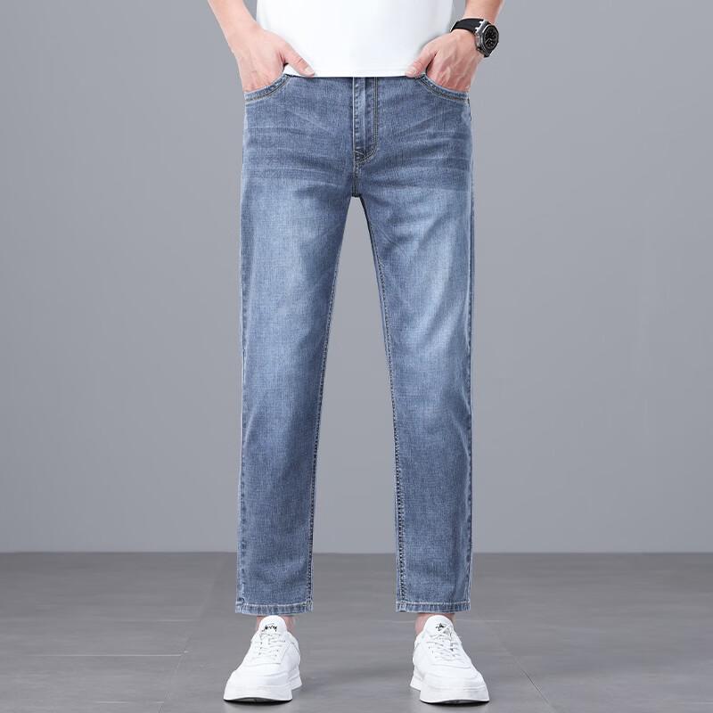 PLAYBOY Men's Summer Cropped Straight-Leg Stretch Jeans