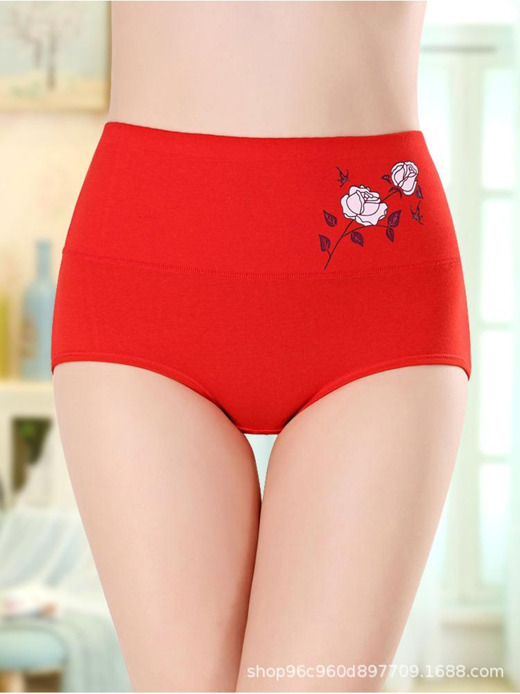 Comfortable High Waist Cotton Underwear For Women With Breathable Design And Floral Print Red,M