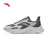 Xiao Qianxi Men's Casual Sport Shoes