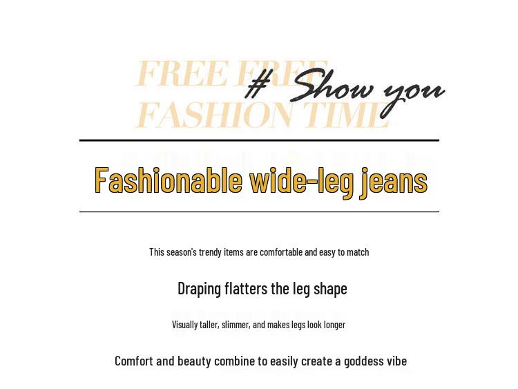 Trendy Women's 2026 Spring/Autumn Jeans: Narrow & Wide Leg, High-Grade Drape, Slimming Fit