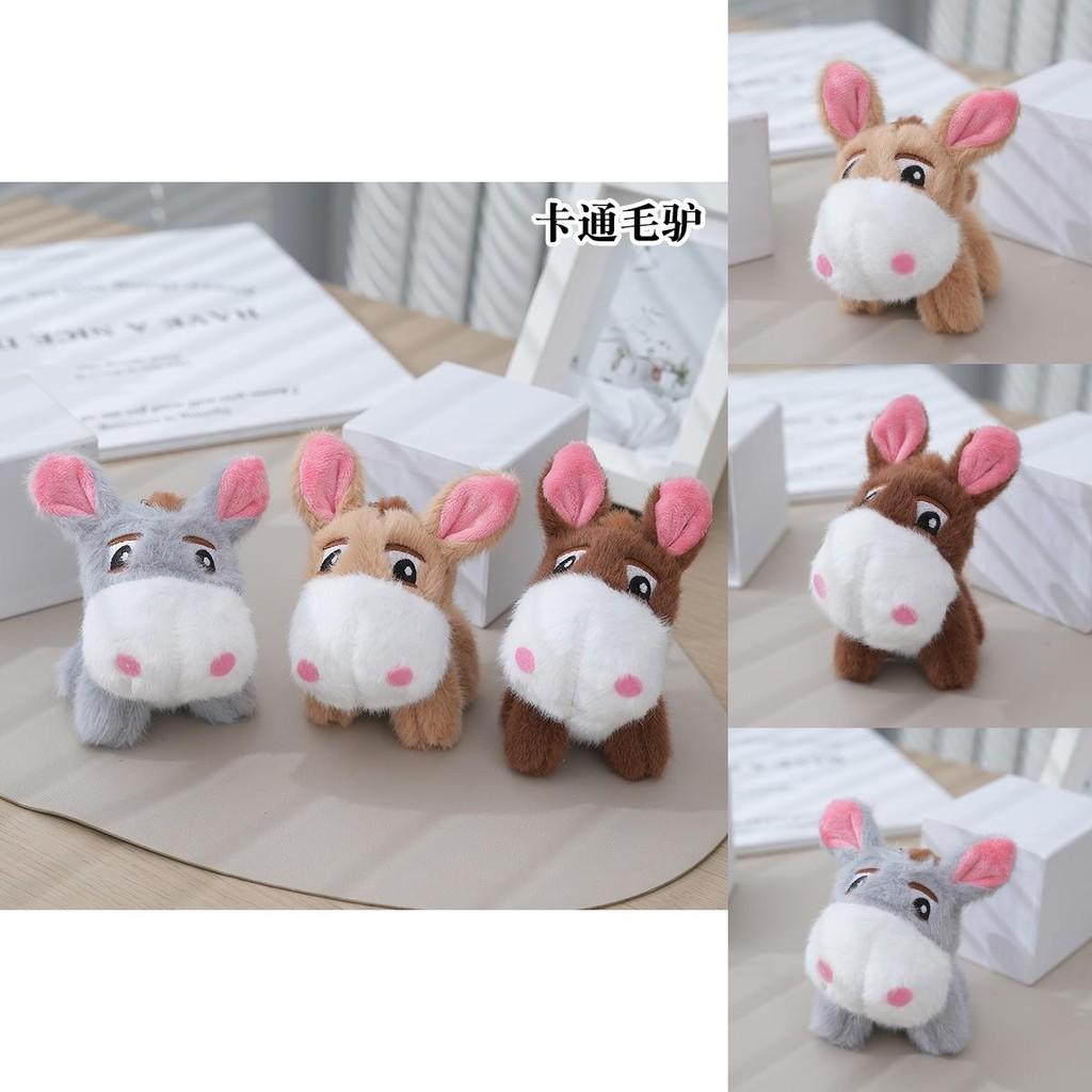 Charming Cartoon Plush Donkey Doll Keychain Custom Company Gift Fluffy Material 12cm