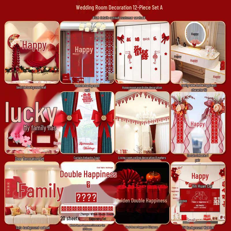 Handun Wedding Room Bedside Decoration Set (12-Piece)