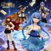 20-25CM Mushoku Tensei Roxy Migurdia Actionfigur Anime Andersweltliche Magierin Mädchen Modell Spielzeug Sammlerfigur Weihnachtsgeschenk
