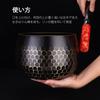 YUYAKESHI Buddhist Bell, a 3-piece set with a rich, deep tone, deep bass, and a hand-hammered brass bell with a scaly surface. Includes a futon, bell