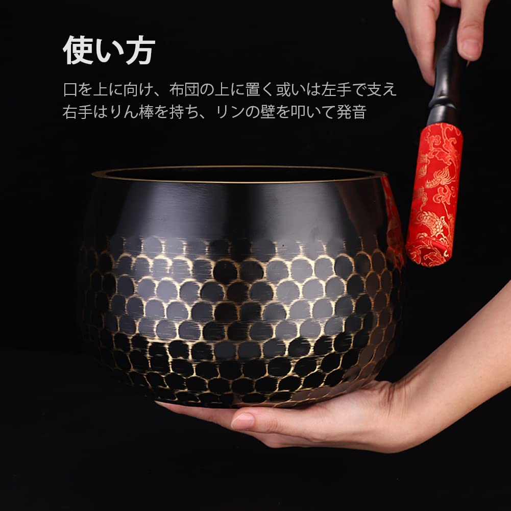 YUYAKESHI Buddhist Bell, a 3-piece set with a rich, deep tone, deep bass, and a hand-hammered brass bell with a scaly surface. Includes a futon, bell