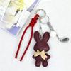 Yogodlns Lovely Bunny Cartoon PU Leather Pendant  Cute Bag Accessories Girl Woman Gift Key Chains